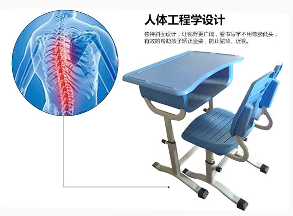 開(kāi)學(xué)季來(lái)臨，新鄉(xiāng)仲達(dá)塑膠課桌椅火爆熱賣(mài)！
