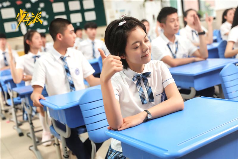 有人注意到少年派中林妙妙的課桌了嗎？
