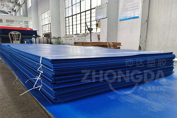 中空板是擠塑加工還是注塑加工呢？